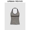 UR Women's Contrast Stripe Halter Backless Sleeveless Vest