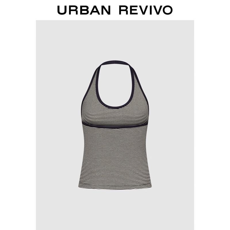UR Women's Contrast Stripe Halter Backless Sleeveless Vest