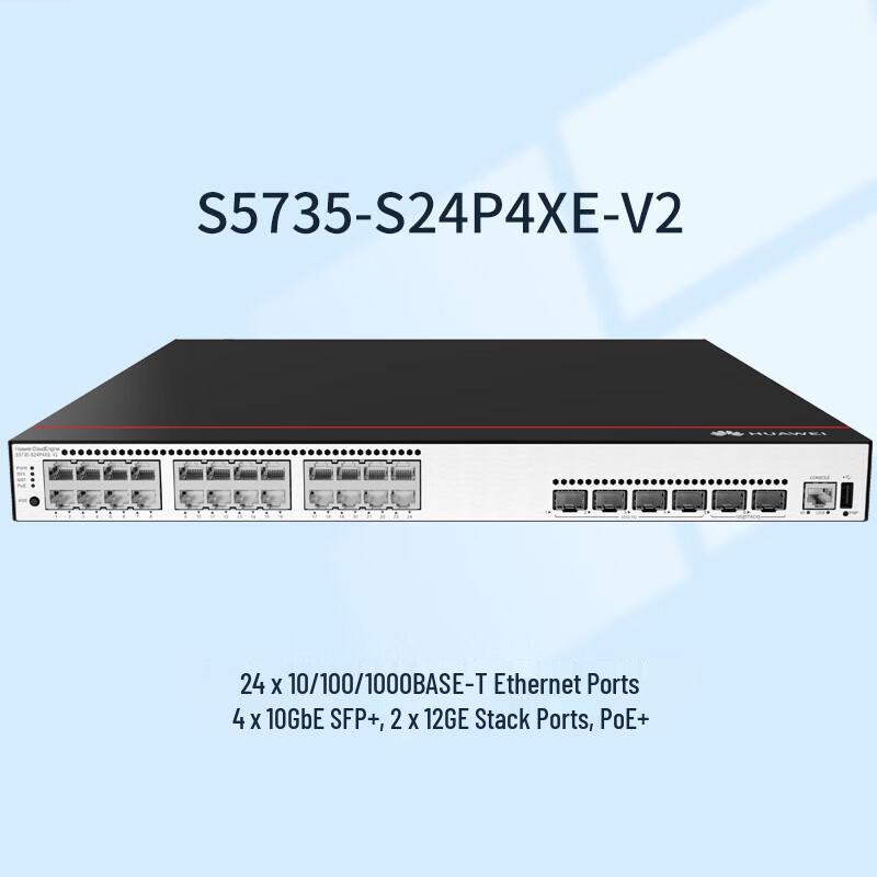 

Huawei S5735-S24P4XE-V2 Enterprise Switch