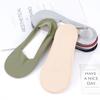 4 Pairs/Pack Women Socks High Quality Matching Casual Socks Summer Thin Cotton Bottom Non-slip Invisible Low Short Socks Breathable