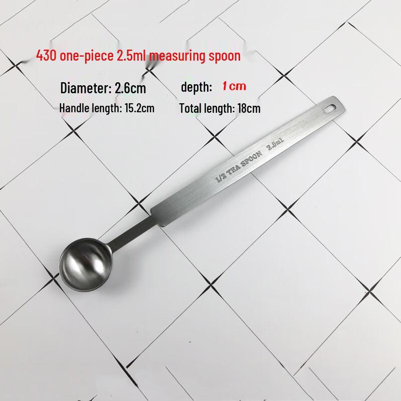 Zhaoran Stainless Steel Measuring Spoon