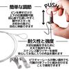 East Leaf Picture Rail Wire Hooks for Hanging Pictures (1.5m, Set of 20)