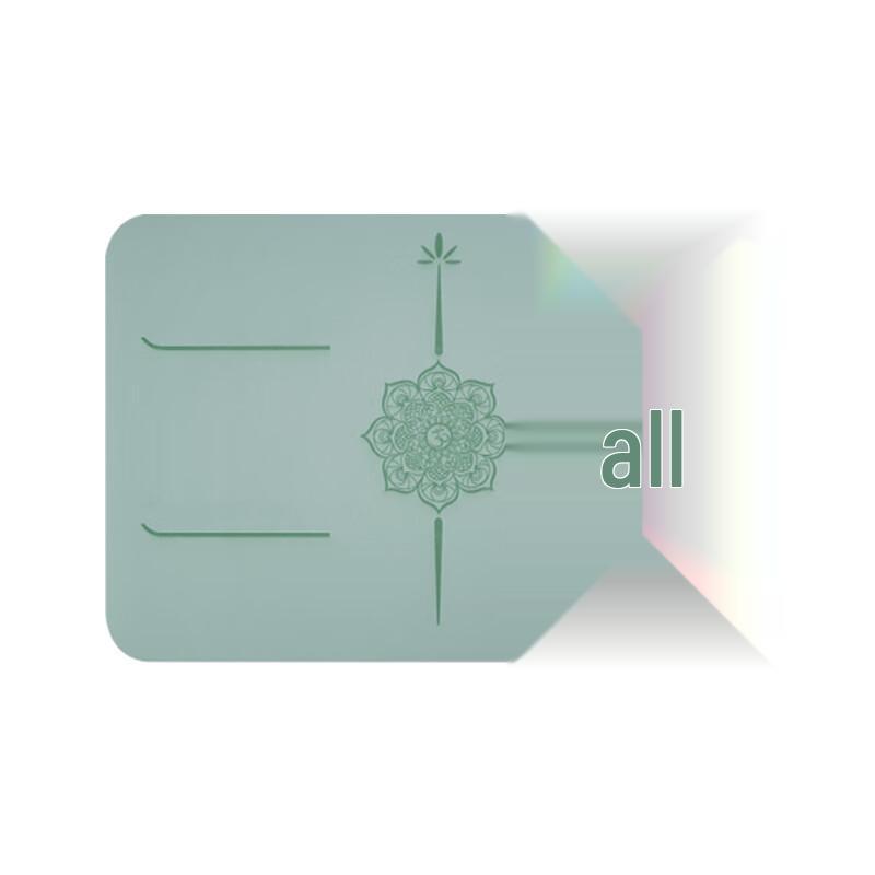 Miran Mini Jógová podložka na stojku