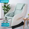 Jiancheng C10 Smart Full Body Massage Chair