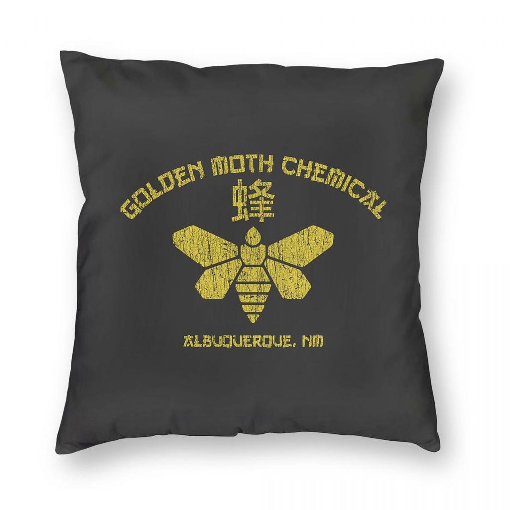 Breaking Bad - Heisenberg Face Mask Square Pillowcase Pillow Cover Cushion Throw Pillow for Home Bedroom Car