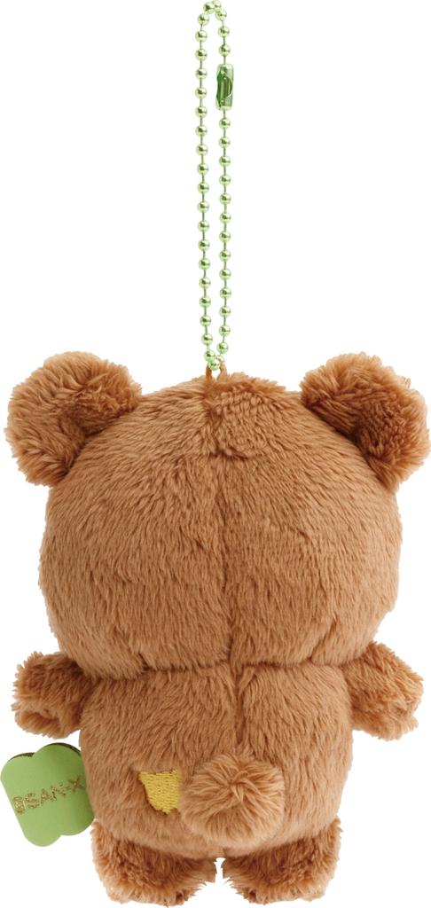 San-X Universe Zutto Issho Plush Toy Chairoikoguma MV41301 H105 X W80 X D50mm