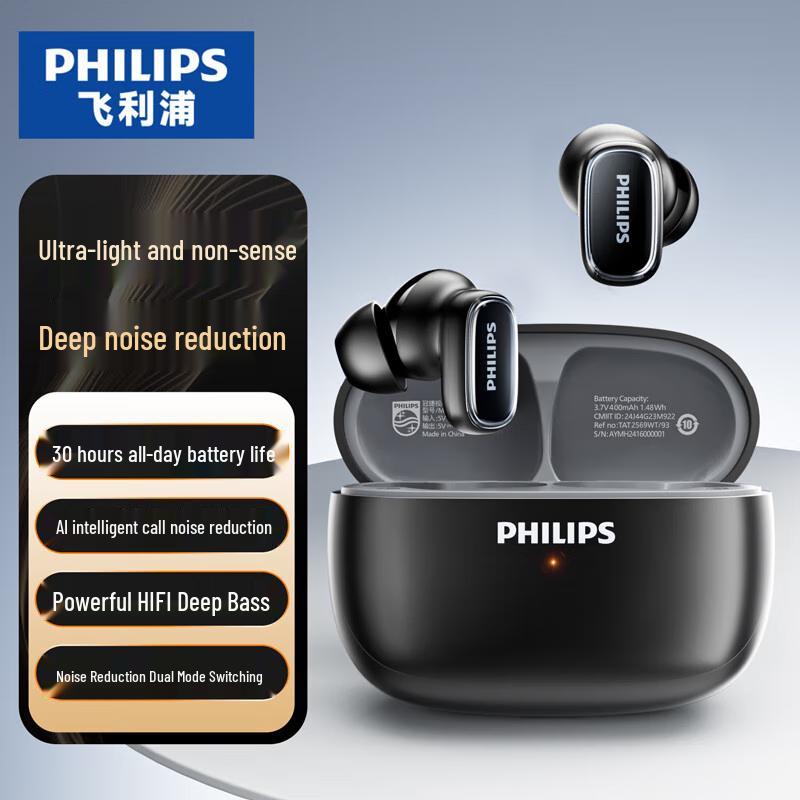 

Philips True Wireless Bluetooth Earbuds