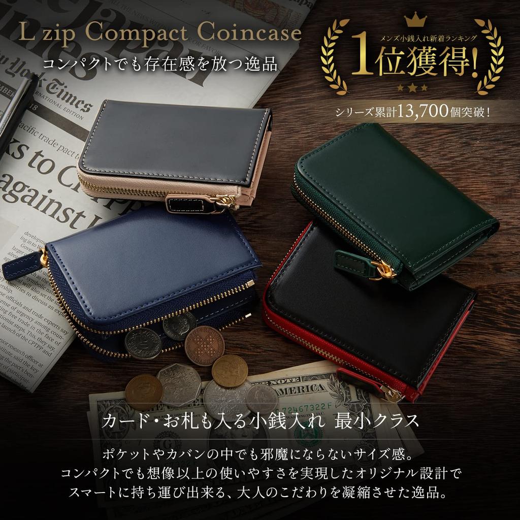 for Coin Card Genuine Small Compact Model with Gold [GRAV] [Recommended Minimalists] Men's Purse, Case, Leather, Wallet, (Green/Green Zipper)