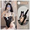 Sex lingerie sexy pajamas pure desire uniform seduction cute bunny cosplay free open file perspective woman