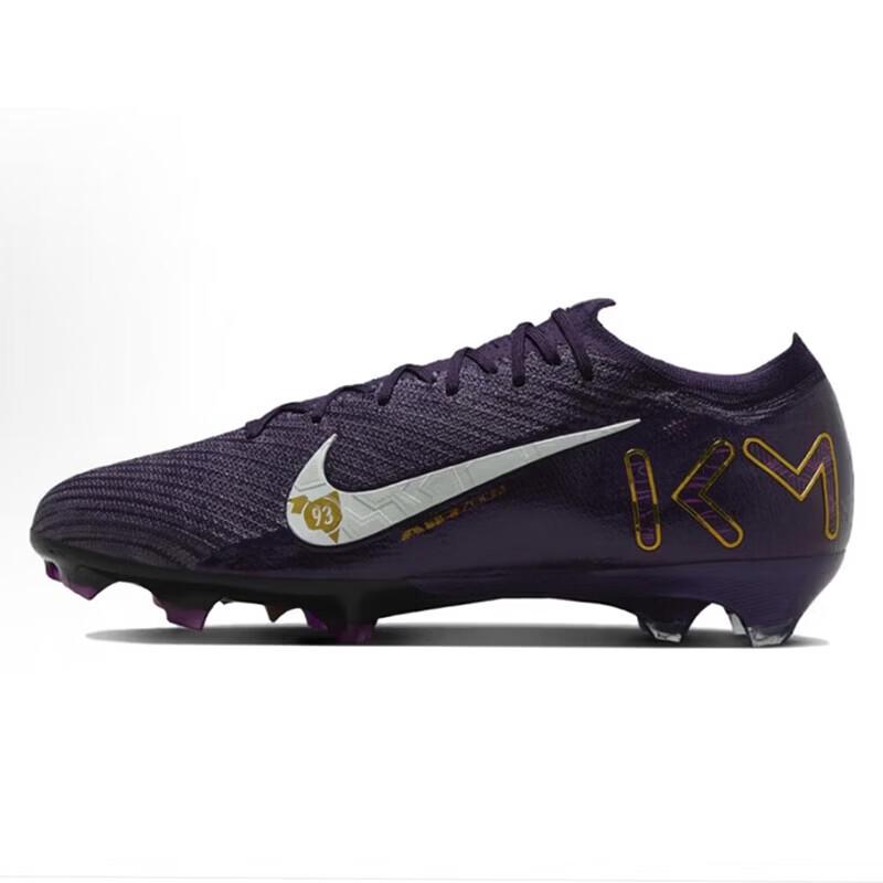 Nike Mercurial Vapor 16 Men's FG Football Boots