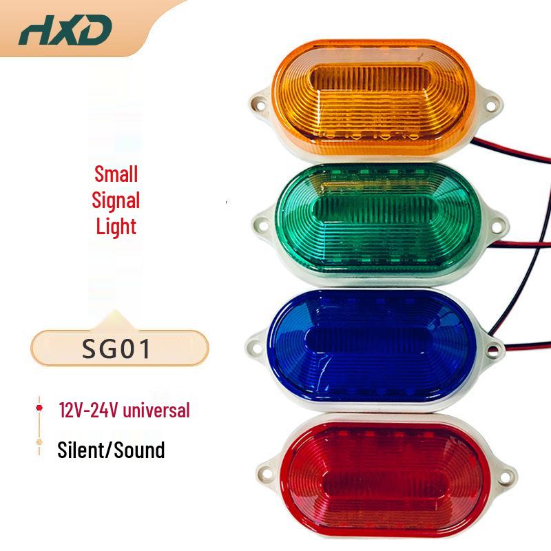 

LED Bread-shaped Strobe Warning Light - Red, Blue, Green, Yellow Flash, 12-24V красный