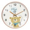 Cartoon Wall Clock Cute Animal Design Silent Quartz Movement Children's Study Rooms Bedroom Interior Decoration 8 10 12 Inch