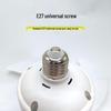 Silent Wind-Powered Ceiling Fan Light with E27 Base for Dorms or Mini Household Use