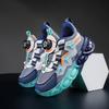 Fashion New Children's Casual Shoes Breathable Mesh PU Leather School Sports Shoes Lightweight Fashionable Wear-Resistant Running Shoes
