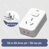 10A bis 16A Multifunktions-Hochleistungs-Klimaanlagen-Adapterstecker