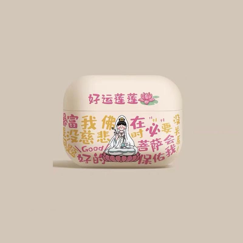 Applicable AirPods4 Protective Case Pro2 Apple 3rd Generation 4th Generation Earphone Case All-inclusive Wireless Bluetooth Earphone Case