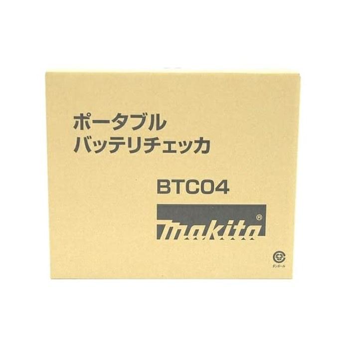 Makita Portable Battery Checker BTC04 A-61488 Turquoise