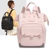Multifunctional Large Capacity Backpack Waterproof Backpack Student Schoolbag