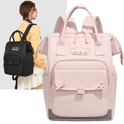 Multifunktionaler Rucksack mit großem Fassungsvermögen, wasserdichter Rucksack, Schüler-Schulranzen
