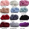 250g Fashion Super Bulky DIY Hand Knitting Blanket Hats Warm Giant Thick Yarn