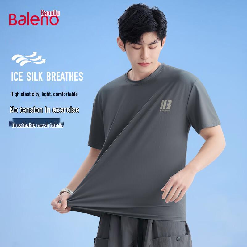 Baleno Men s Quick-Dry Ice Silk Mesh T-Shirt 3XL