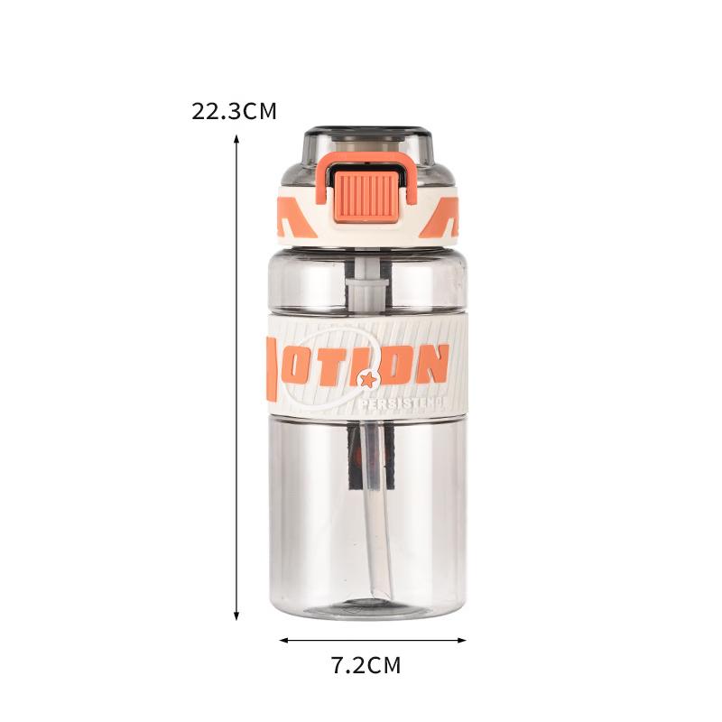 

Nufeng Large Capacity Straw Sports Water Bottle