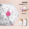 New Sunscreen Sun Umbrella Women's Weather and Rain Color Glue Folded 50% Small Portable Umbrella Shade Umbrella