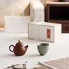 Tea Xun Ceramic Travel Tea Set