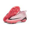 Hot-selling high-top adult men's and women's long nails broken nails football shoes outdoor professional student competition training shoes non-slip