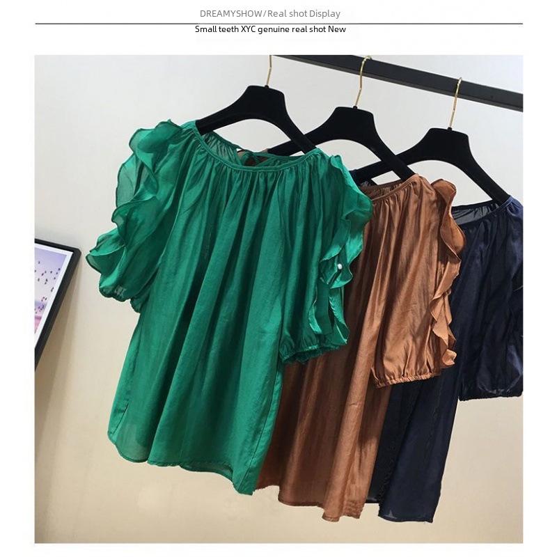 2025 Women's Sweet Chiffon T-Shirt: Flattering Summer Style, Versatile Short-Sleeve for Plus-Size Fashion.