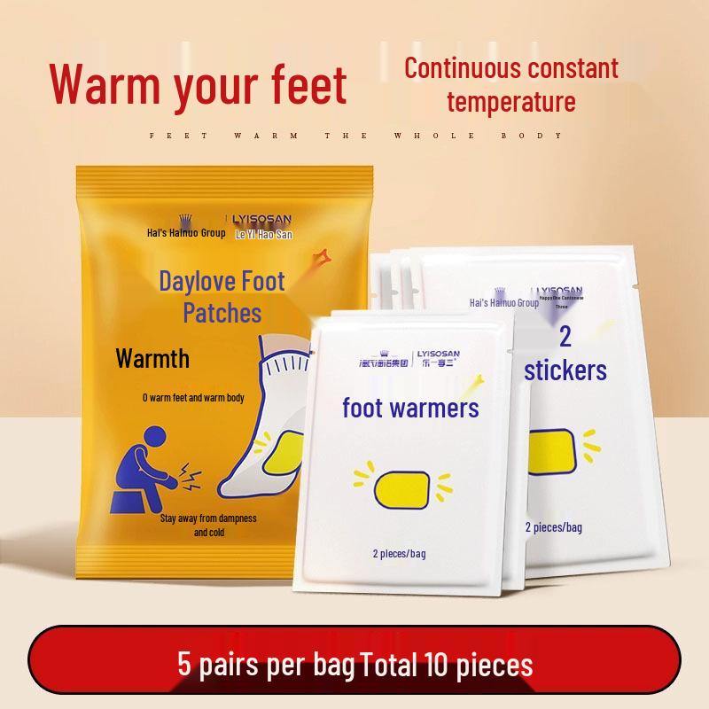 Haishi Hainuo Self-heating Warm Foot Patches, Portable 10-pack Winter Foot Warmers