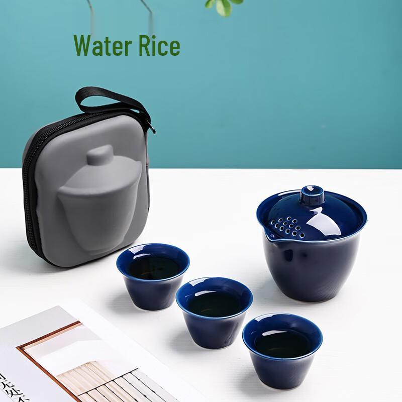 

Portable Ceramic Travel Tea Set (One Pot, Three Cups)
