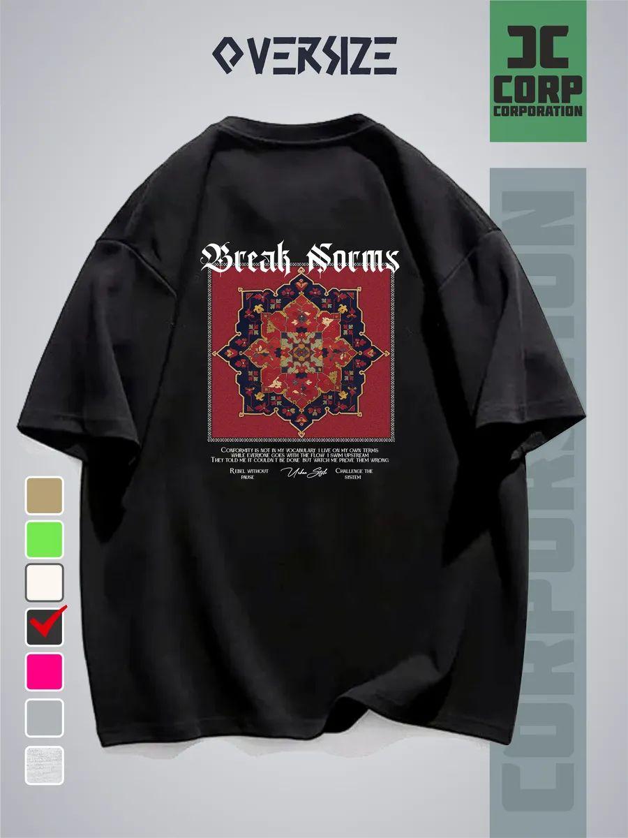 Why not?  quote print T-shirt 3XL