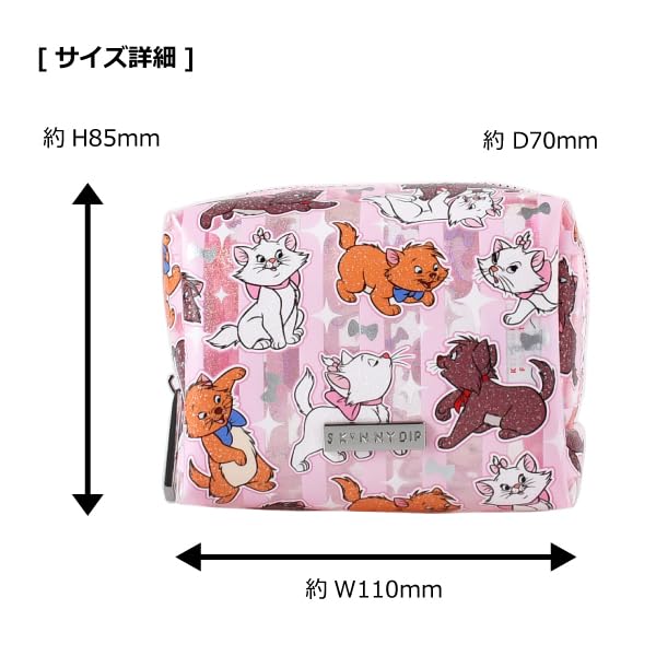 Skinnydip Aristocats Repeat Makeup Pouch/Accessory Case 0631MUMF1