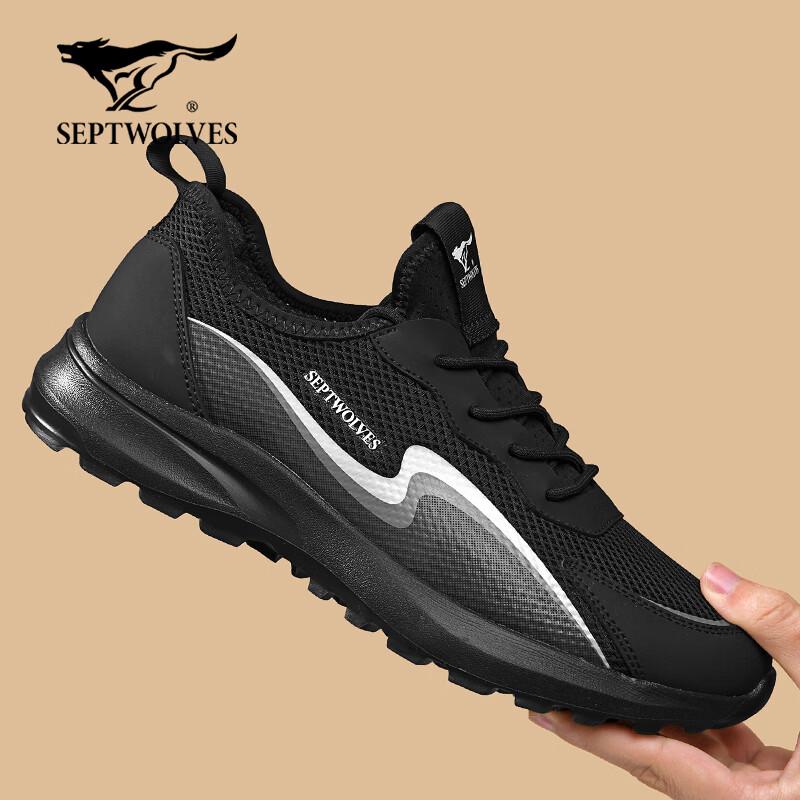 Septwolves Men s 2026 Summer Flyknit Breathable Mesh Sports Shoes 43