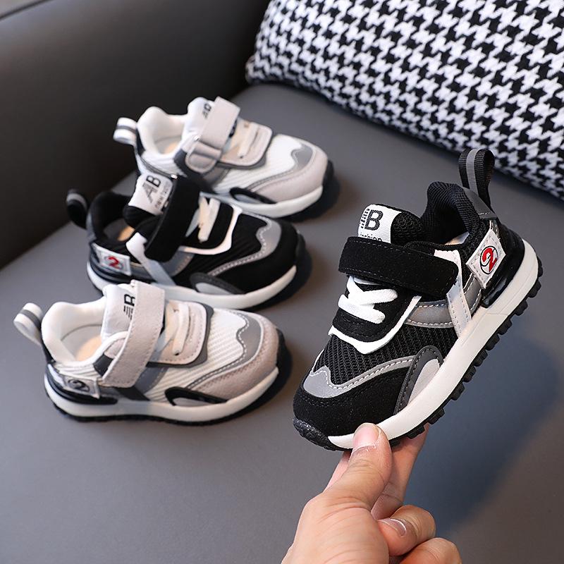 2023 Autumn Kids' Sports Mesh Shoes for Boys and Girls, Ages 1-6