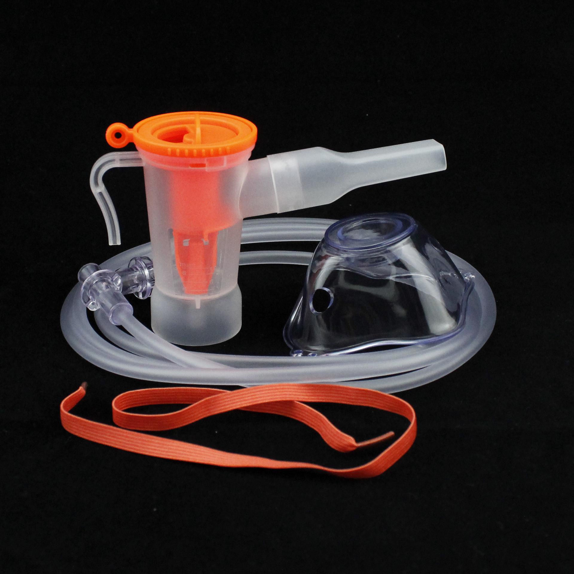 

Медичний набір Jingweikang: маска та мундштук для небулайзера подвійного використання (5 шт)