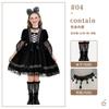 Halloween Witch Costume Girls Lace Dress With Headpiece Necklace Socks Cane Cosplay Outfit Party Performance