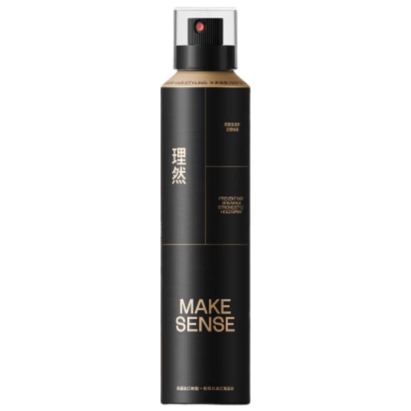 LIRAN Men's Hair Styling Spray