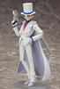 FREEing figma Detective Conan Kaitou Kid non-scale plastic pre-painted action figure second resale