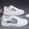 Summer men's shoes thin hollow mesh mesh shoes sports casual little white shoes deodorant board shoes men's lightweight soft-soled trendy shoes