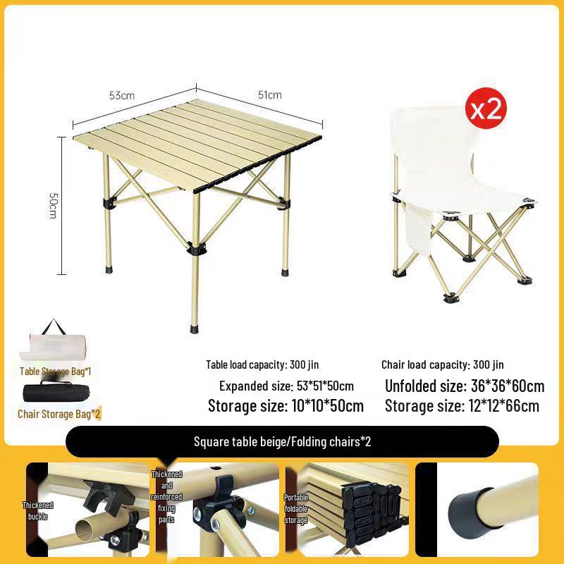 OIMG Outdoor Camping Folding Table & Chair Set