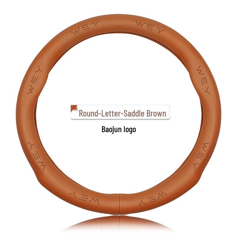 Genuine Leather Steering Wheel Cover for Great Wall WEY Mocha, VV6, VV5, VV7GT, Macchiato, Latte