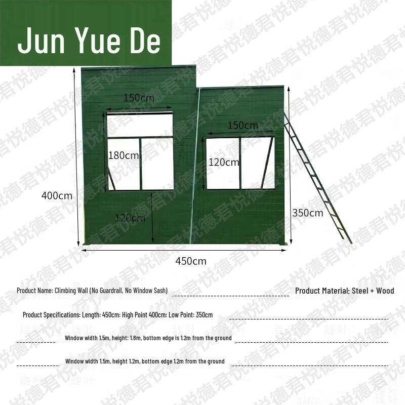 Outdoor Climbing Wall Platform