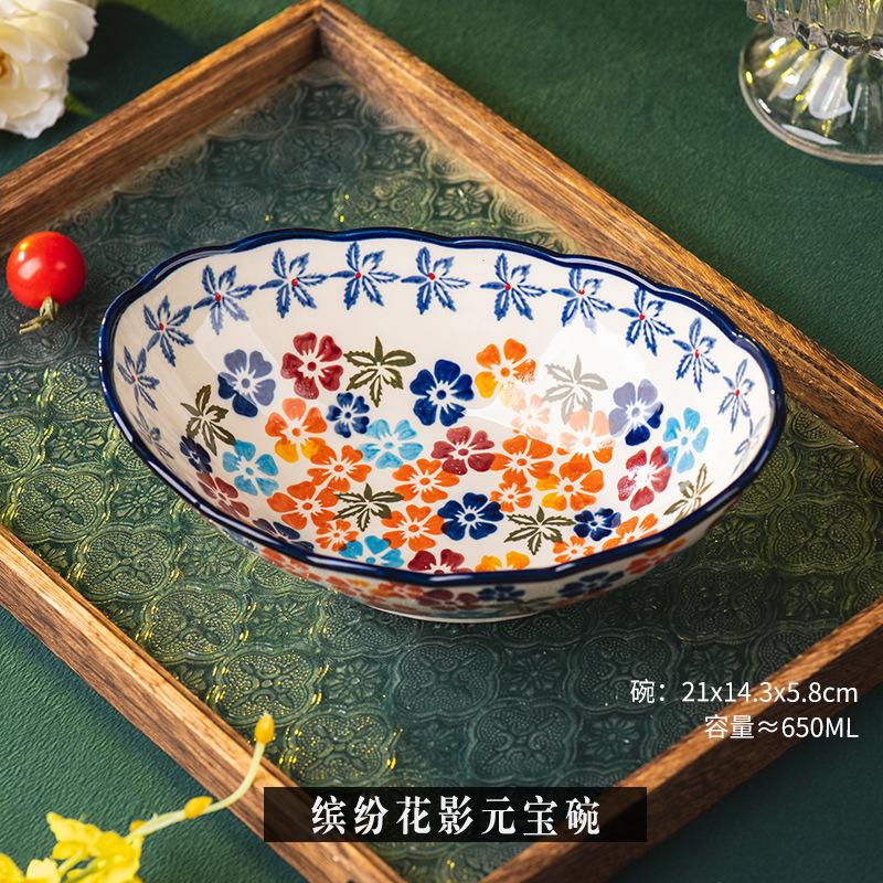 

Hand-painted bowl Household ceramic tableware Antique soup bowl Noodle bowl New rice bowl Yogurt bowl Salad bowl Personal only