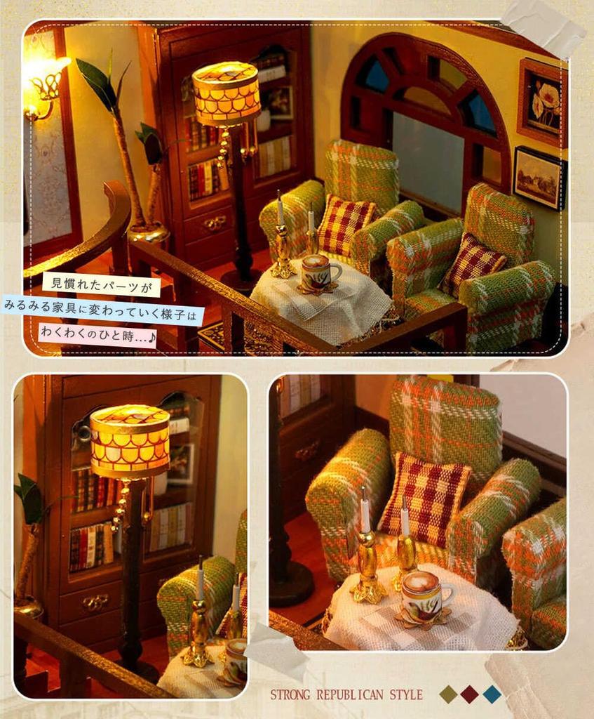 moin moin Dollhouse Miniature DIY Kit Set [English Instructions] Taisho Era Antique Retro Stained Glass Piano Lamp | LED Light + Acrylic Case 2502dh44