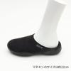Air Plum SODOPAC Room Shoes for Bamako 2 and Dakar 2 Indoor Made in [Slippers, Shoes, France] (Bamako 39, Black)