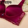Biustonosze push-up Biustonosze bezszwowe Seksowna bielizna Intimates Comfort Women Bielizna