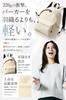 Backpack for Men and Women Stylish Backpack for Outdoor and Travel Large Suitable for and Travel [KACHIKA] [Ultra-Lightweight Model] Hiking,