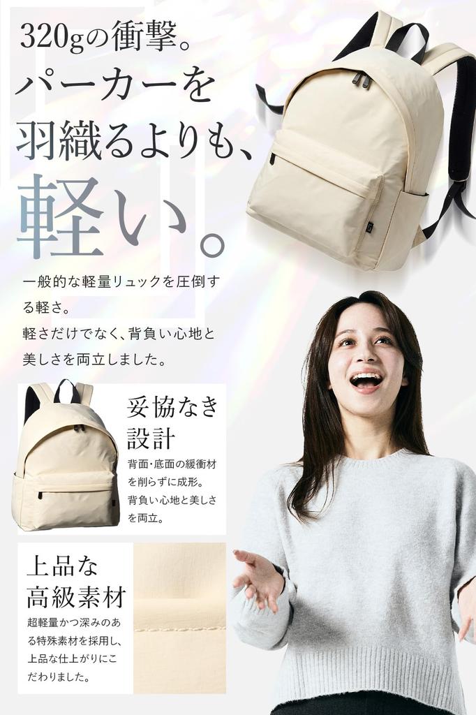 Backpack for Men and Women Stylish Backpack for Outdoor and Travel Large Suitable for and Travel [KACHIKA] [Ultra-Lightweight Model] Hiking,